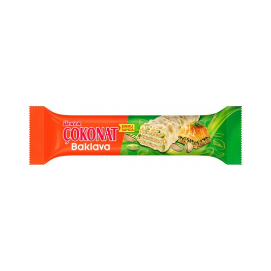 Cokonat Baklava 30g